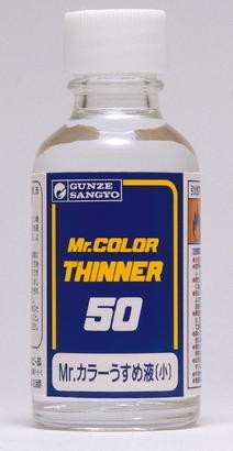 Gunze t101 diluant 50ml - gunze,
