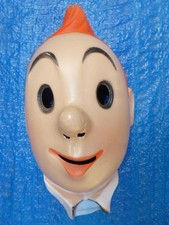 MASQUE CESAR (2) de TINTIN 29x15cm - HERGE TINTIN - TBE