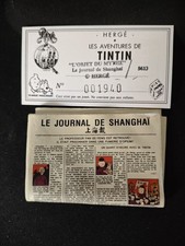 Tintin - Pixi les Objets du