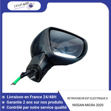 ?? RETROVISEUR EXTERIEUR ELECTRIQUE DROIT NISSAN MICRA 2009- ➤963015FA1B ♻️