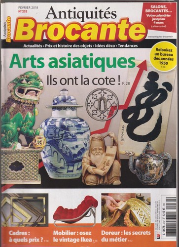 Antiquites brocante 232 - antiquites-brocante, n°232
