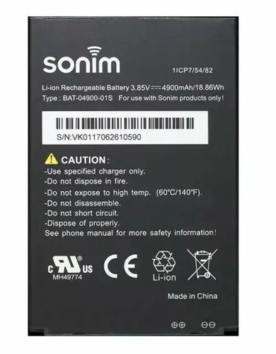 Replacement battery for - replacement,