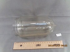 ancien Verre de lampe de cour