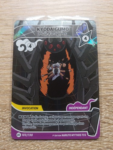 Naruto mythos 1st carte - naruto,