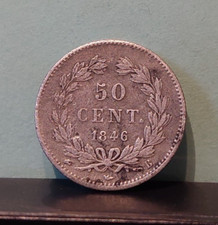 Monnaie France 50 centimes