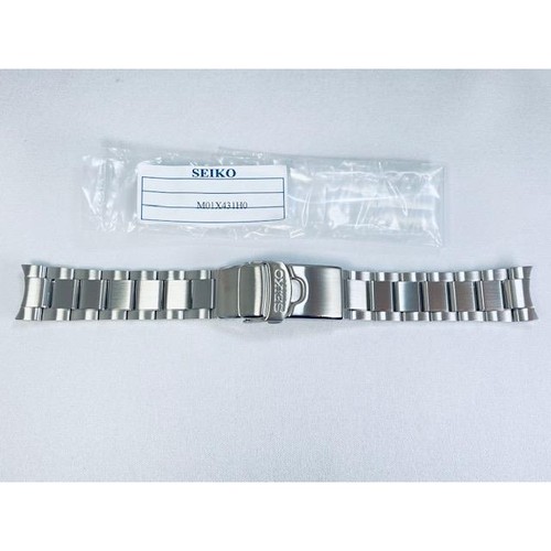 Bracelet seiko spb077 prospex - bracelet,