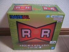 Lampe de chambre avec logo