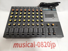 Boss BX-800 8 Channel Stereo