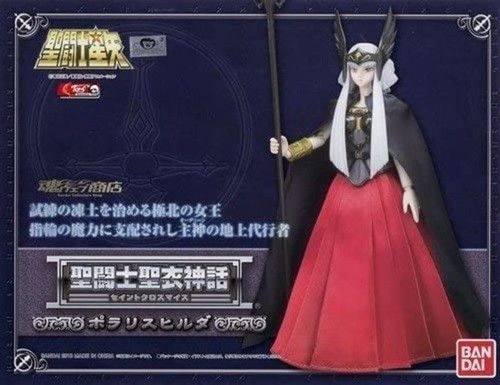 Bandai saint cloth - saint, myth