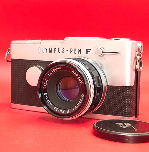 Near mint appareil photo - mint+],