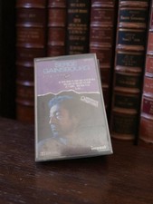 Cassette audio vintage Serge