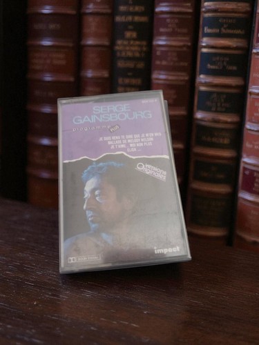 Cassette audio vintage - , serge