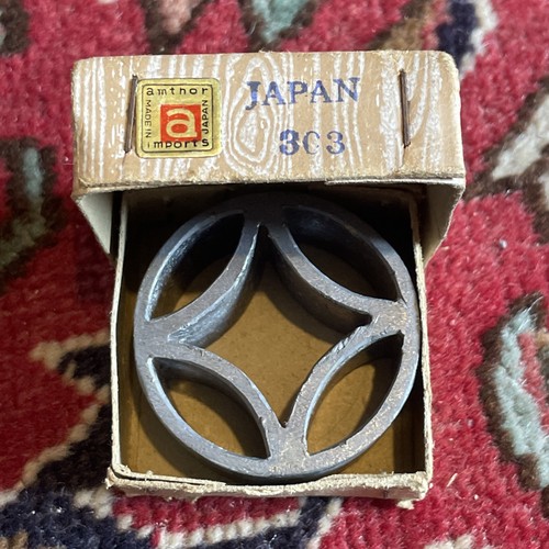 Petit pique fleurs japonais - fleurs,