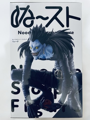 Figurine death note - figurine,