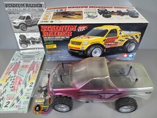 Vintage Original Tamiya 1/10