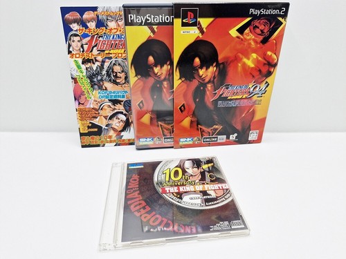 The king fighters 94 - the,