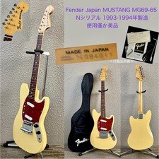 Complet avec accessoires