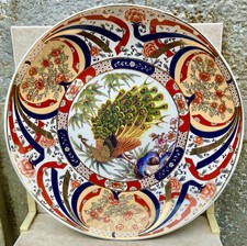 Assiette porcelaine taous - porcelaine,