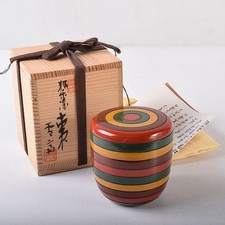 Caddie à thé japonaise