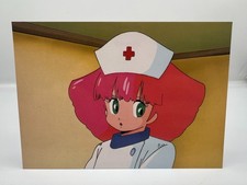 Carte postale animée