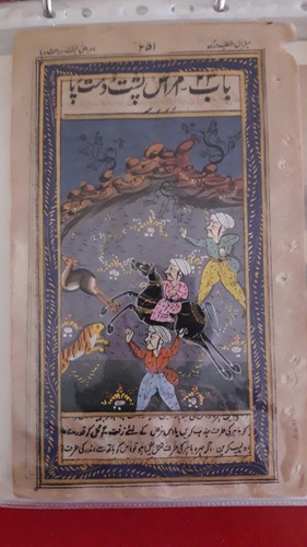 Miniature ancienne indienne - ancienne,