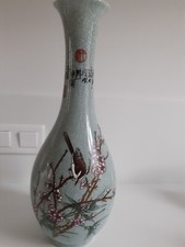 Vase chinois 41 cm