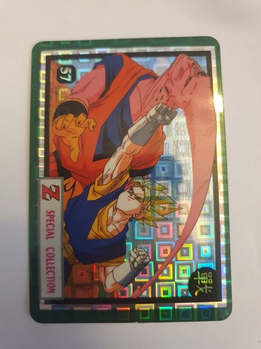Carte dragon ball special - carte, z