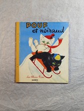 Pouf et Noiraud / Les Albums