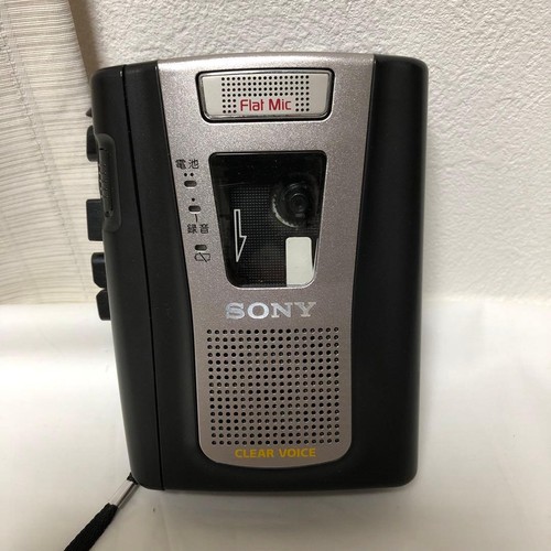 Lecteur cassette audio