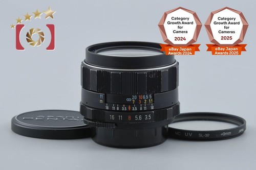 Objectif pentax smc takumar - pentax,