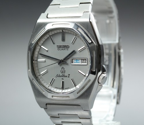 Vintage 1988 near mint seiko - 1988,