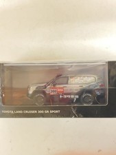 TOYOTA Miniature Car SLV