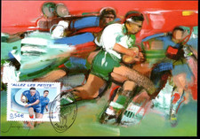 4032+  FDC CARTE 1er JOUR       COUPE DU MONDE DE RUGBY  2007