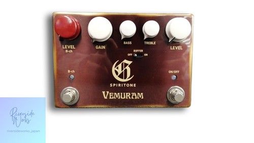 Pédale effets vemuram - d'effets,