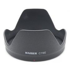 Kaiser C78E Pare-Soleil 6879