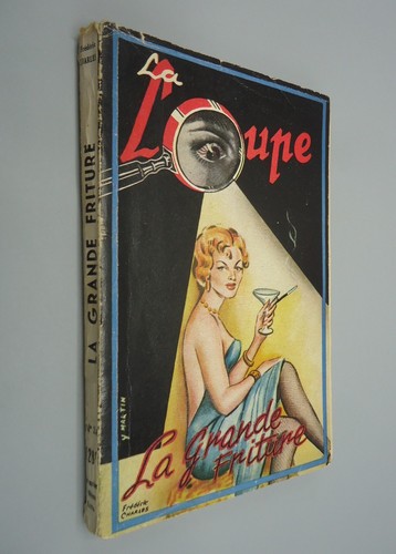 Grande friture loupe - friture,