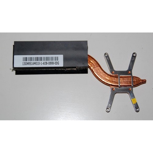 Radiateur heatsink processeur - radiateur/heatsink,