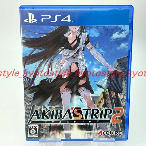 Playstation usagée akiba s - playstation, 4