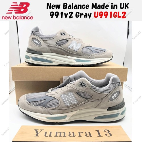 Taille homme new balance - taille,