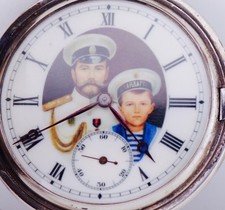 Antique Impérial " Silvana "