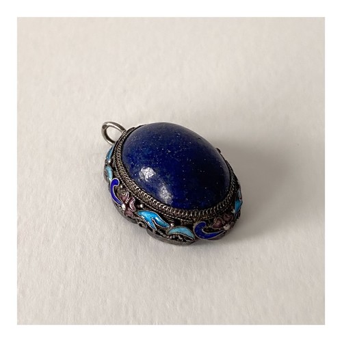 Pendentif chinois ancien - , en