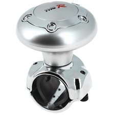 Race Sport  Boule De Volant