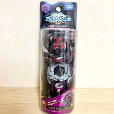 Takara tomy Beyblade Burst
