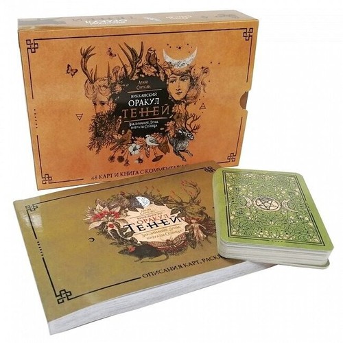таро jeu tarot - de,
