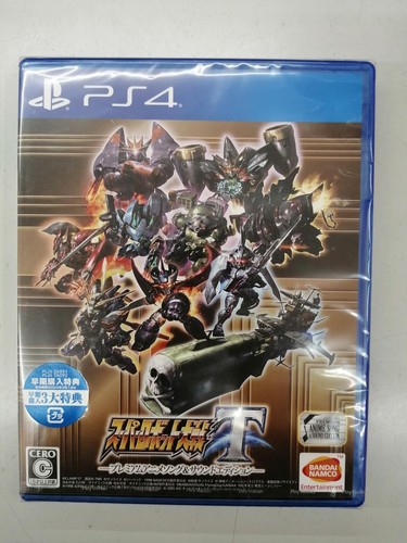 Logiciel ps4 bandai namco - bandai,