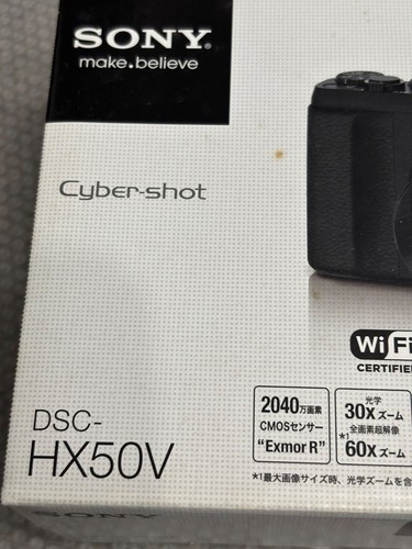 Appareil photo numérique - , sony