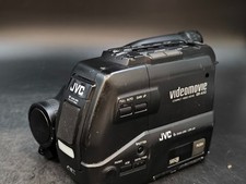 Caméra Vidéo JVC GR-AX2EG -