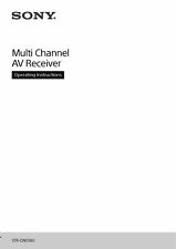 Sony STR-DN1080 AV Receiver