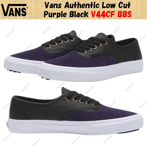 Taille homme vans - taille,