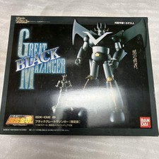 Dead Stock édition limitée Soul of Chogokin noir Great Mager Bandai